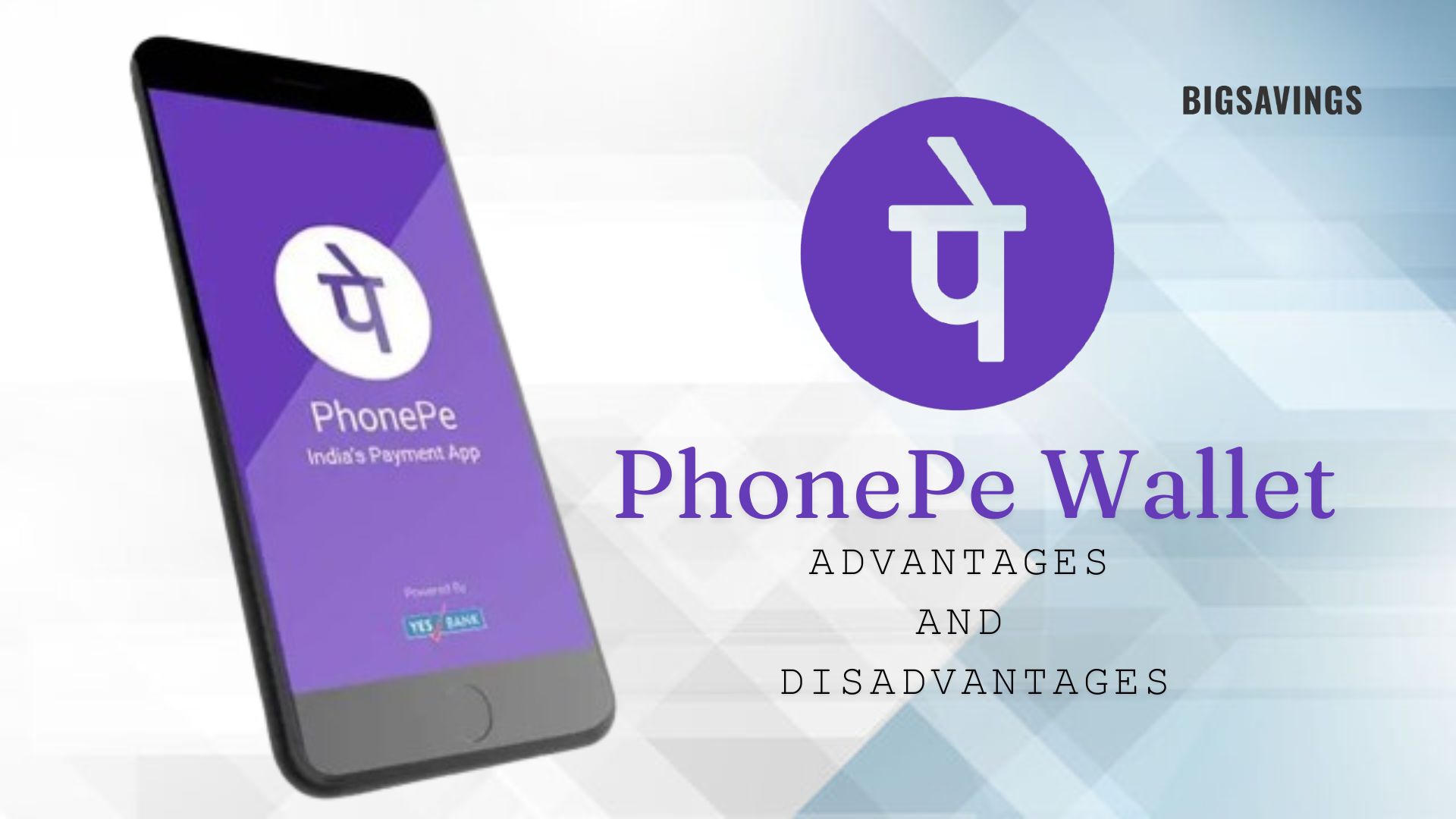 PhonePe Wallet Advantages and Disadvantages