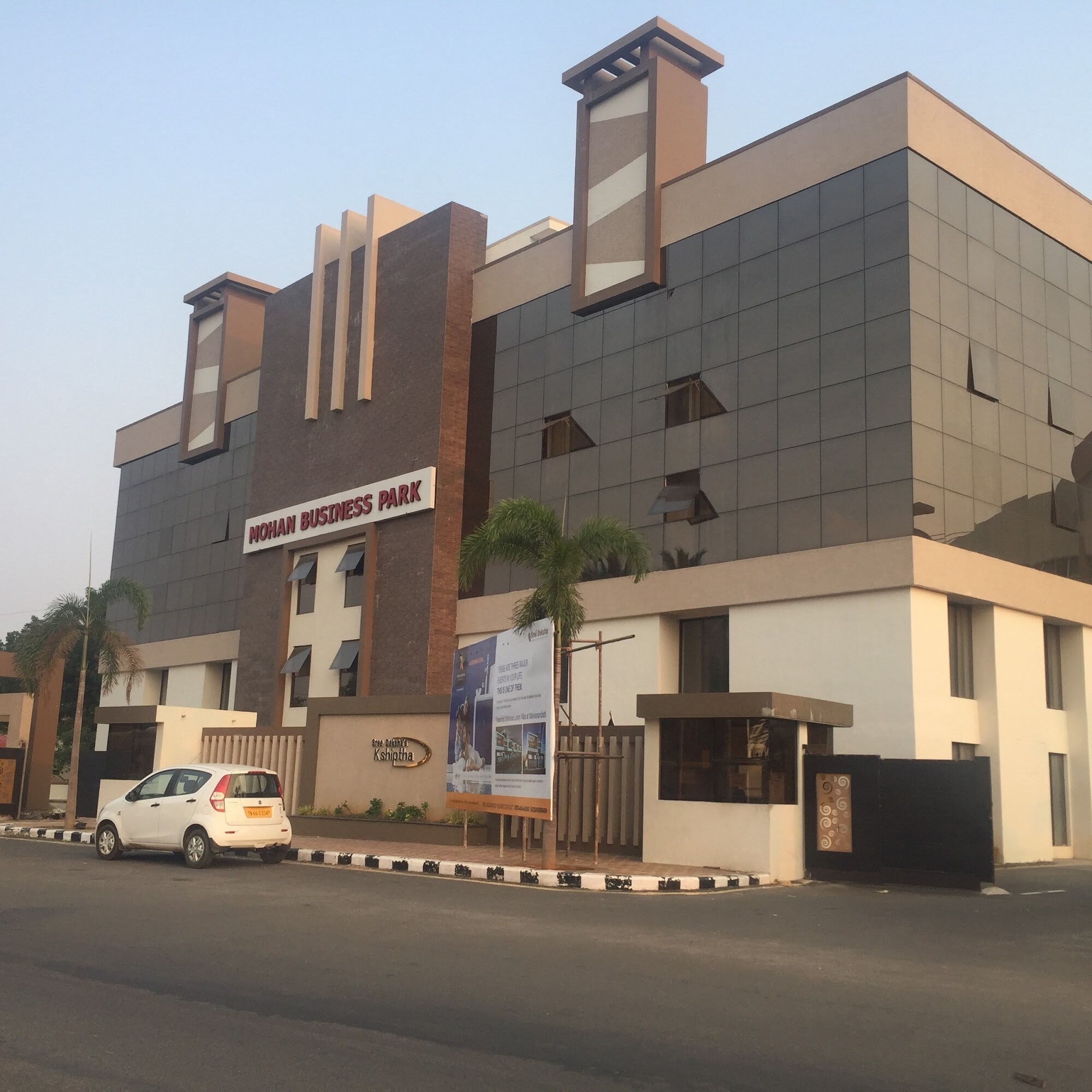 Mohan Business Park Coimbatore