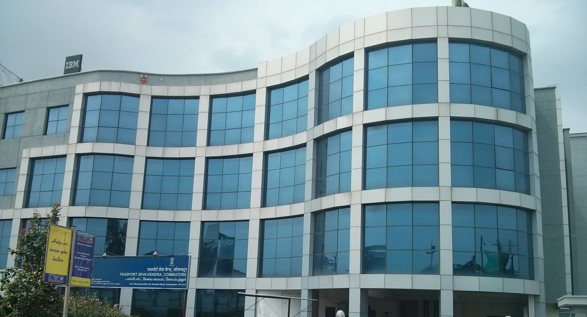 AGT Business Park Coimbatore